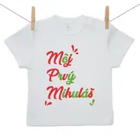 Boodyy Tričko s krátkym rukávom Môj prvý Mikuláš 110 (4-5 rokov)