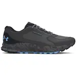 Under Armour CHARGED BANDIT TR 3 W Dámské běžecké boty, černá, velikost 41