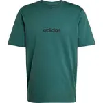 adidas ESSENTIALS SINGLE Pánské triko, tmavě zelená, velikost