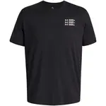 Under Armour TRIPLE STACK Pánské triko, černá, velikost S