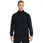 Pánská mikina Under Armour Storm Midlayer HZ