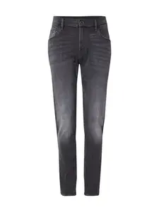 G-STAR Džínsy '3301'  sivý denim