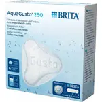 Brita AquaGusto 250  vodní filtr do kávovaru