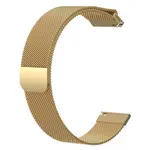 BStrap Milanese remienok na Garmin Venu 2 Plus, gold