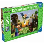 Puzzle Minecraft 150 dílků