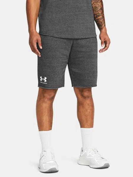Pánské kraťasy Under Armour
