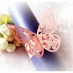 Iridescent Paper Napkin Rings