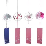 4Pcs 4 Styles Glass Round Sakura Japanese Wind Chime