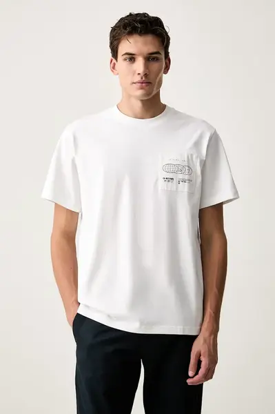 G-Star  tričko pánské bavlněné Applique gr
