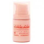 SIMPL THERAPY Gelový Pleťový krém 50 ml