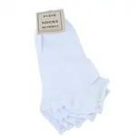 Bushman Pánské a dámské ponožky Flat Set 2,5 bílé 36-38