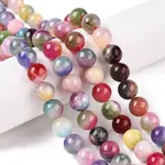 Dyed Natural White Jade Beads Strands