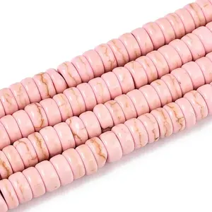 Synthetic Howlite Beads Strands