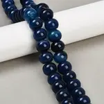 Dyed Natural Agate Beads Strands