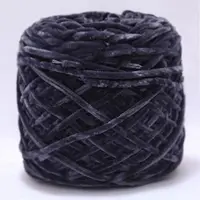 Wool Chenille Yarn