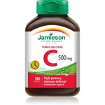 Jamieson C 500 mg Timed release tablety pro podporu imunity, snížení míry únavy a vyčerpání 100 tbl
