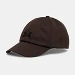 Kšiltovka Under Armour béžová barva, s aplikací, 1376705