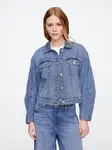 GAP Denim Jacket SuperSoft - Women's