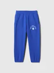 GAP Baby sweatpants with logo - Boys