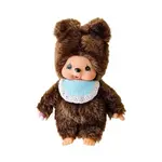 Monchhichi Mončiči friends Kuma 20cm