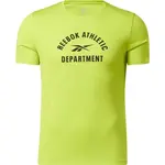 Reebok ID TRAIN GRAPHIC SS TEE Pánské tričko, žlutá, velikost