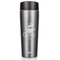 Cestovní termohrnek Coffee 350 ml, šedý