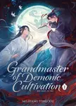 Grandmaster of Demonic Cultivation: Mo Dao Zu Shi - Mo Xiang Tong Xiu