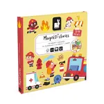 Magnetické príbehy - Hasiči