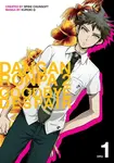 Danganronpa 2: Goodbye Despair Volume 1 - Spike Chunsoft, Kuroki Q