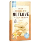 Nutlove Proteinová Čokoláda s Vanilkou a Sušenkami