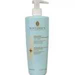 Nature´s i Solari Lotion po opalování na obličej a tělo 400 ml