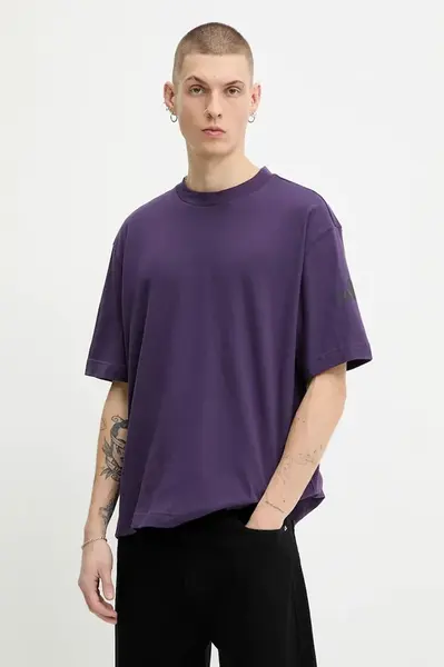 Bavlněné tričko adidas Essentials