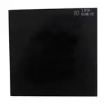 Magg Zváracie sklo 110 x 90 mm č. 8, 1 ks