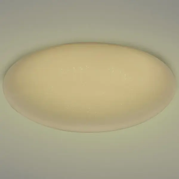 Stropní svítidlo Star Effect 30CM