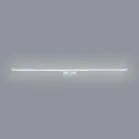 Nástenné svietidlo  Pandella 1 99297 Led LW1