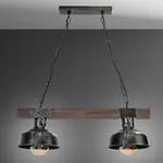 Luster Faro MLP6242 LW2