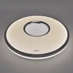 Stropná Lampa Opera LED C 48W 4000K 03636