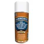 Hammerite No.1 Antikorózny sprej 400 ml