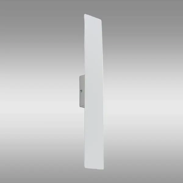 Svietidlo Navi White 4755 K2