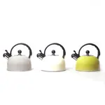 Čajník plechový 2.5l (3 barvy)