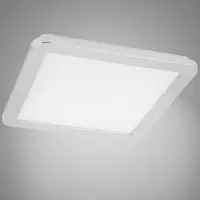 Stropné svietidlo Nexit 30x30 cm 18W IP44 chróm+Granila 3000k