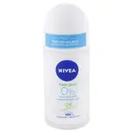 Nivea Fresh Pure guľôčkový dezodorant 50 ml