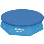 Krycia plachta na bazén 2,44 m 58032