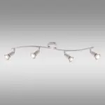 Svítidlo Bianco Biała VO2894 LS4