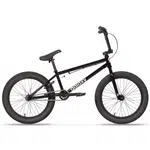 BMX kolo Galaxy Whip 20" 8.0 černá
