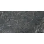 Dlažba Del Conca Boutique noisette 60x120 cm mat GCBO08