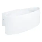LED nástenné svietidlo Eglo MACCACARI biela 98541