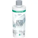 Hansgrohe Aqittura filter 76814000