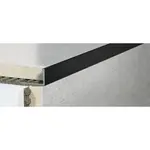 Lišta ukončovací "L" Havos, hliník komaxit, dĺžka 250 cm, ALKMC9250