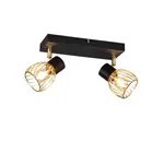 Bodové osvetlenie Reality Ardon čierna R81382080